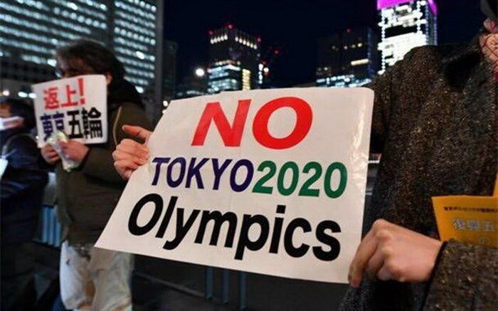 موافقت IOC با تعویق یک ساله المپیک ۲۰۲۰ توکیو