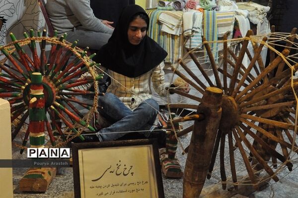عکس‌های منتخب سال 1398 استان خراسان جنوبی