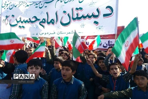عکس‌های منتخب سال 1398 استان خراسان جنوبی