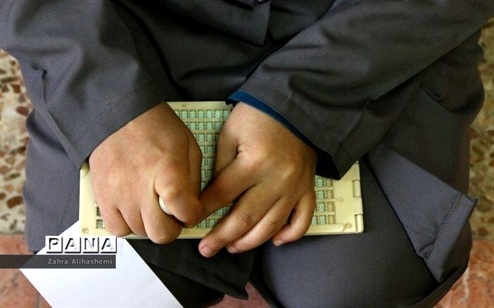 برگزاری نمایشگاه مجازی آثار هنرجویان استثنایی شهر تهران