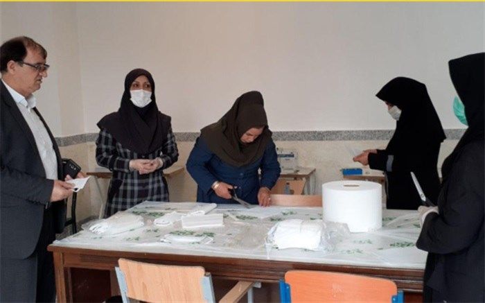 تولید روزانه 300 ماسک بهداشتی در هنرستان فاطمه ابراهیمی شهرستان مرند