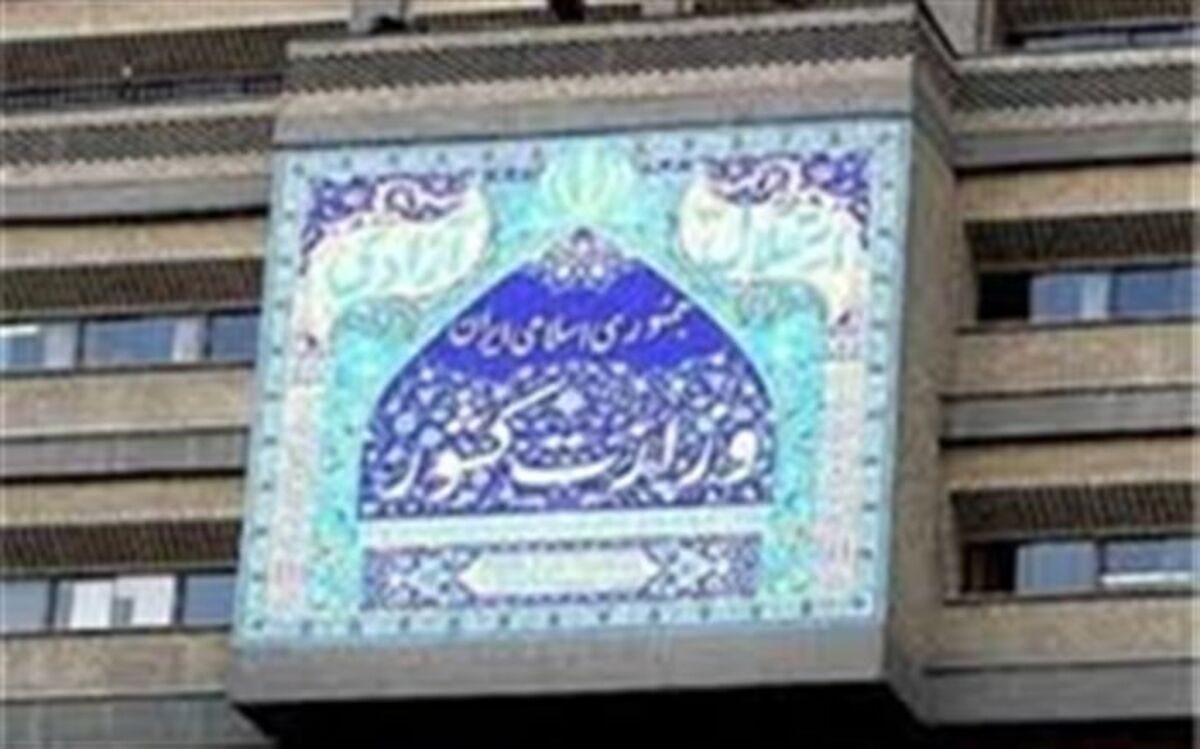 طرح فاصله‌گذاری اجتماعی از ۸ تا ۱۵ فروردین ماه اجرا می‌شود