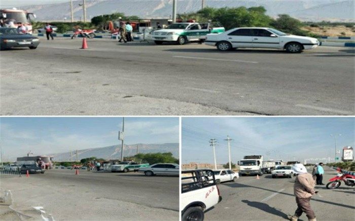 در خانه بمانیم