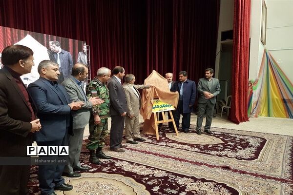 عکس‌های منتخب سال 1398 استان کرمانشاه