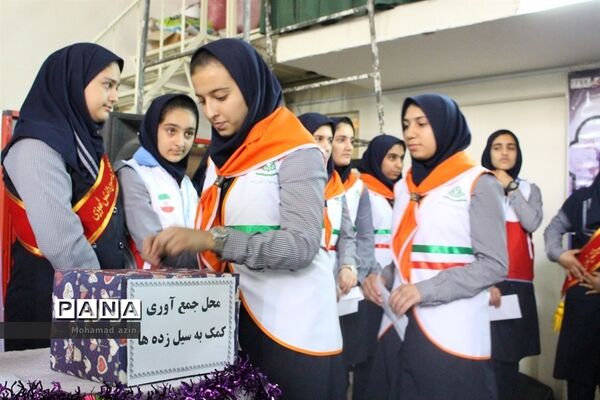 عکس‌های منتخب سال 1398 استان کرمانشاه