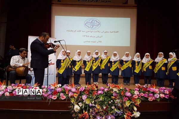 عکس‌های منتخب سال 1398 استان کرمانشاه