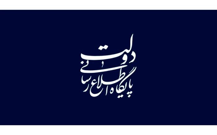 عیادت معاون اول رییس جمهور از بیماران بخش کرونای بیمارستان امام حسین(ع)