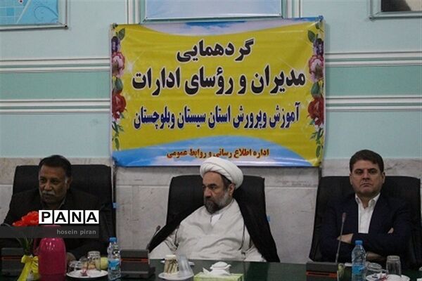 عکس‌های منتخب سال 1398 استان سیستان و بلوچستان