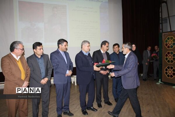 عکس‌های منتخب سال 1398 استان زنجان