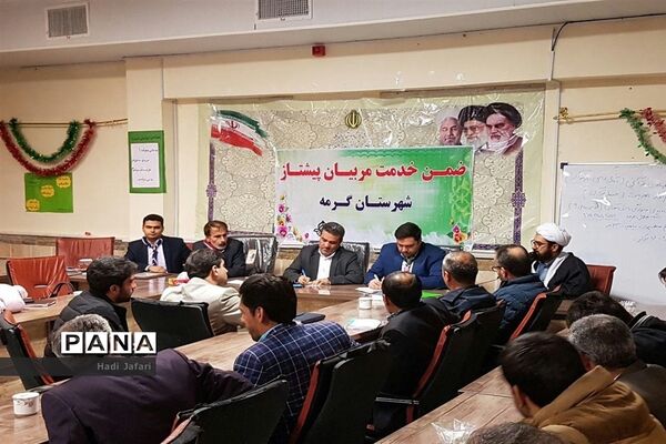 عکس‌های منتخب سال 1398 استان خراسان شمالی
