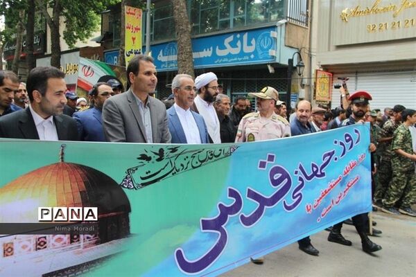 عکس‌های منتخب سال 1398 استان خراسان شمالی