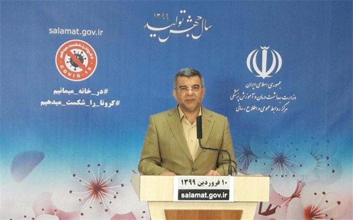 شیوع کرونا در ۱۳ استان نزولی شد