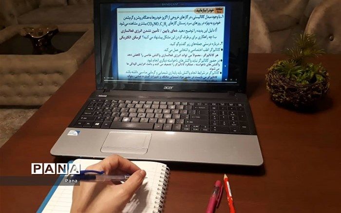 معلمان مازندران به جشنواره تدریس مجازی دعوت شدند