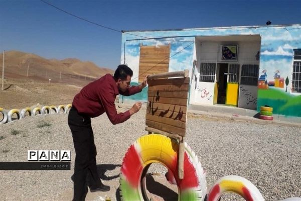 عکس‌های منتخب سال 1398 استان قزوین