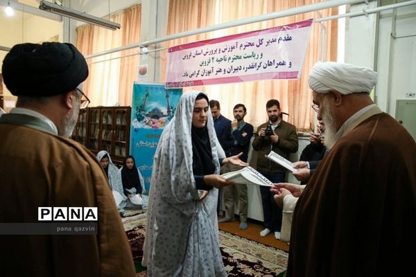 عکس‌های منتخب سال 1398 استان قزوین