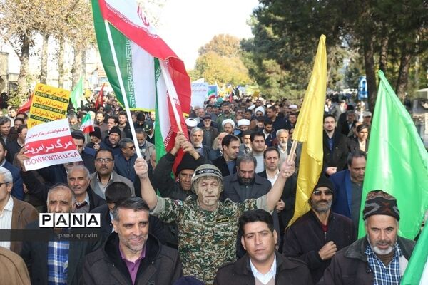 عکس‌های منتخب سال 1398 استان قزوین