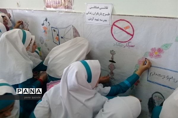 عکس‌های منتخب سال 1398 استان قزوین