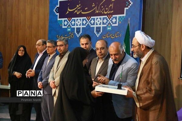 عکس‌های منتخب سال 1398 استان سمنان