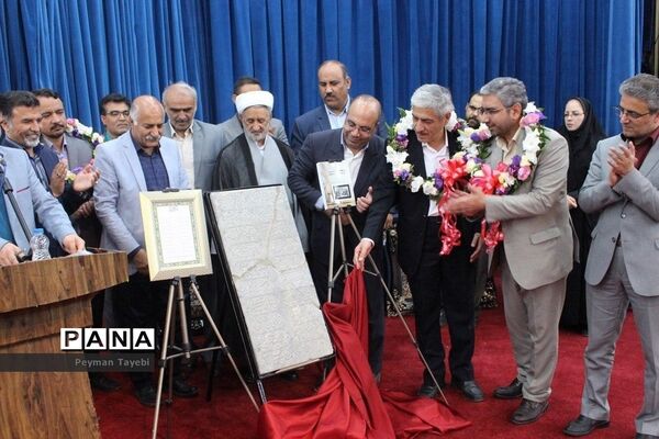 عکس‌های منتخب سال 1398 استان سمنان