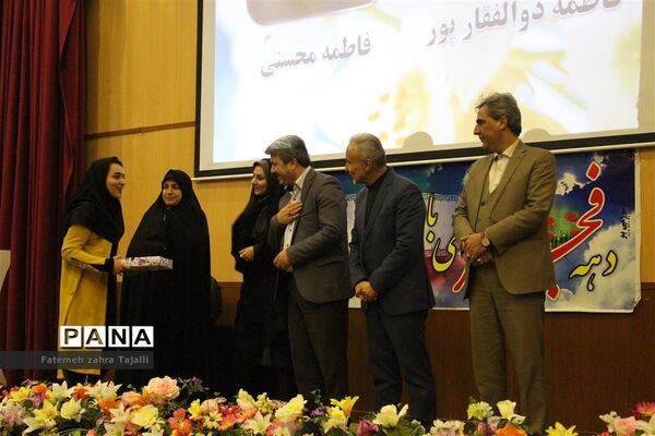 عکس‌های منتخب سال 1398 استان سمنان