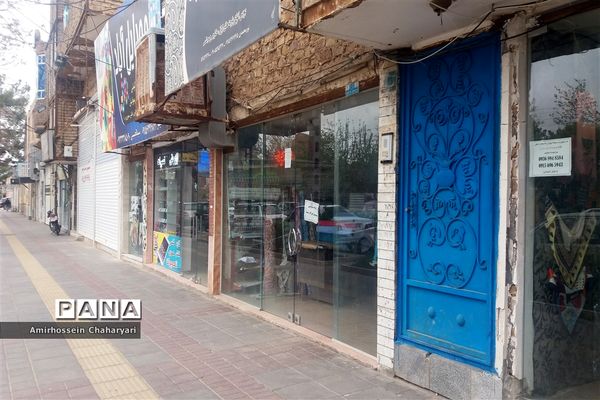 اصناف تایباد همچنان تعطیل است