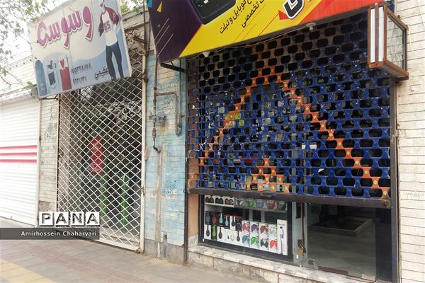 اصناف تایباد همچنان تعطیل است