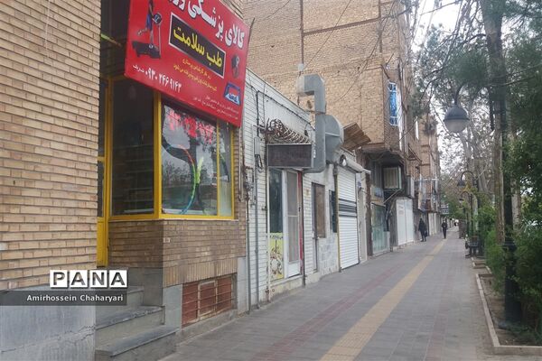 اصناف تایباد همچنان تعطیل است
