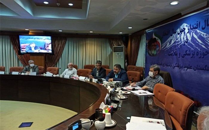 گزارش سردار جلالی از اقدامات پدافند غیرعامل درباره کرونا ارائه شد