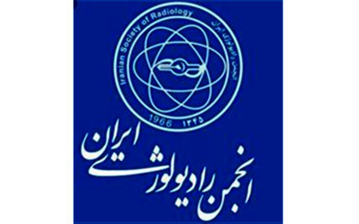 هوش مصنوعی جایگزین متخصص رادیولوژی نیست