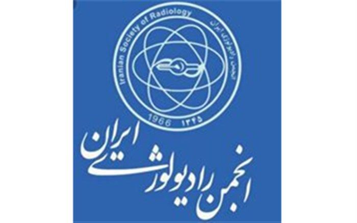 هوش مصنوعی جایگزین متخصص رادیولوژی نیست