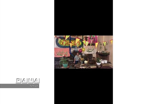 برگزاری جشن مجازی نیمه شعبان در مدارس منطقه ۱۲