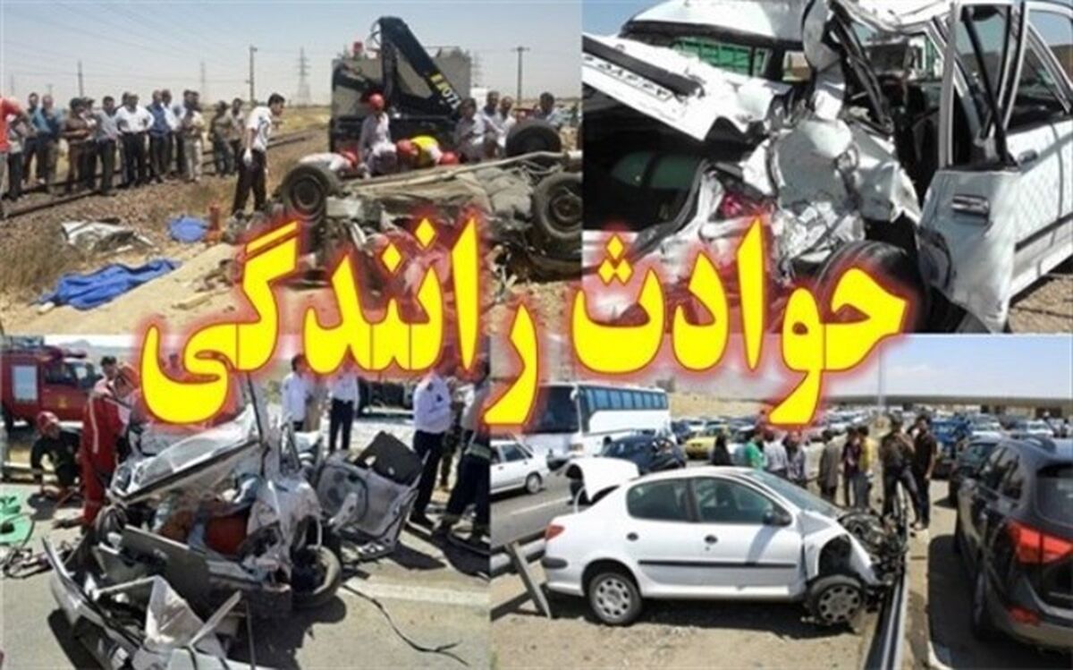 واژگونی نیسان وانت با ۱۴ مصدوم و یک کشته