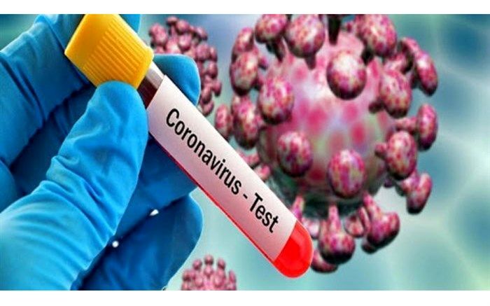 آمار کرونا در جهان تا ۲۱ فروردین+اینفوگرافیک