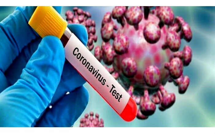 آمار کرونا در جهان تا ۲۱ فروردین+اینفوگرافیک