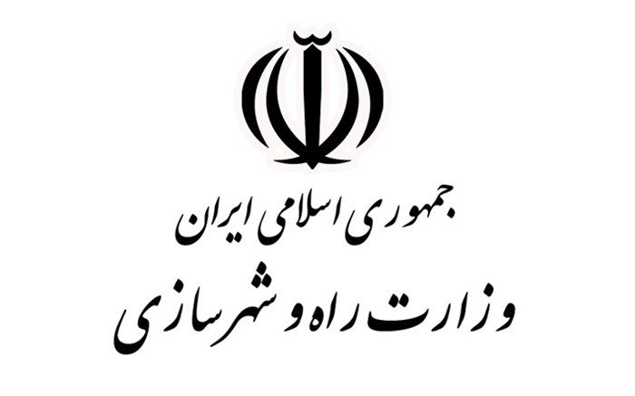 اطلاعیه‌ وزارت رفاه در خصوص «ثبت‌نام وام یک میلیون تومانی»