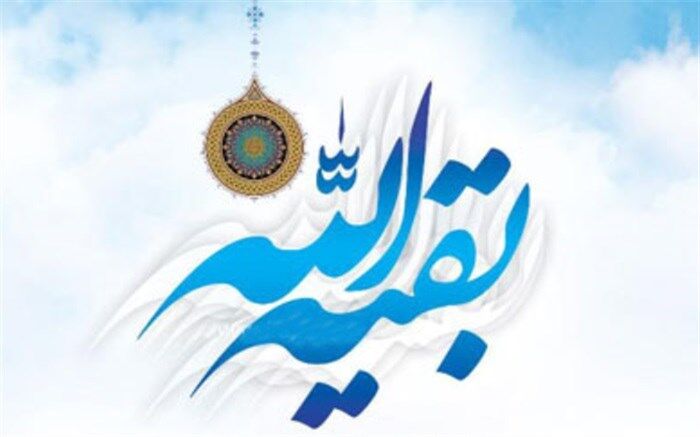 مسابقه بزرگ موج دانش آموزی (قسمت دوم) + فیلم