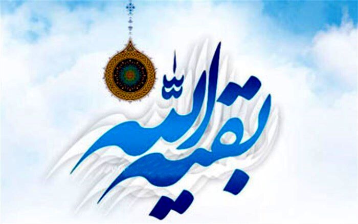 مسابقه بزرگ موج دانش آموزی (قسمت دوم) + فیلم
