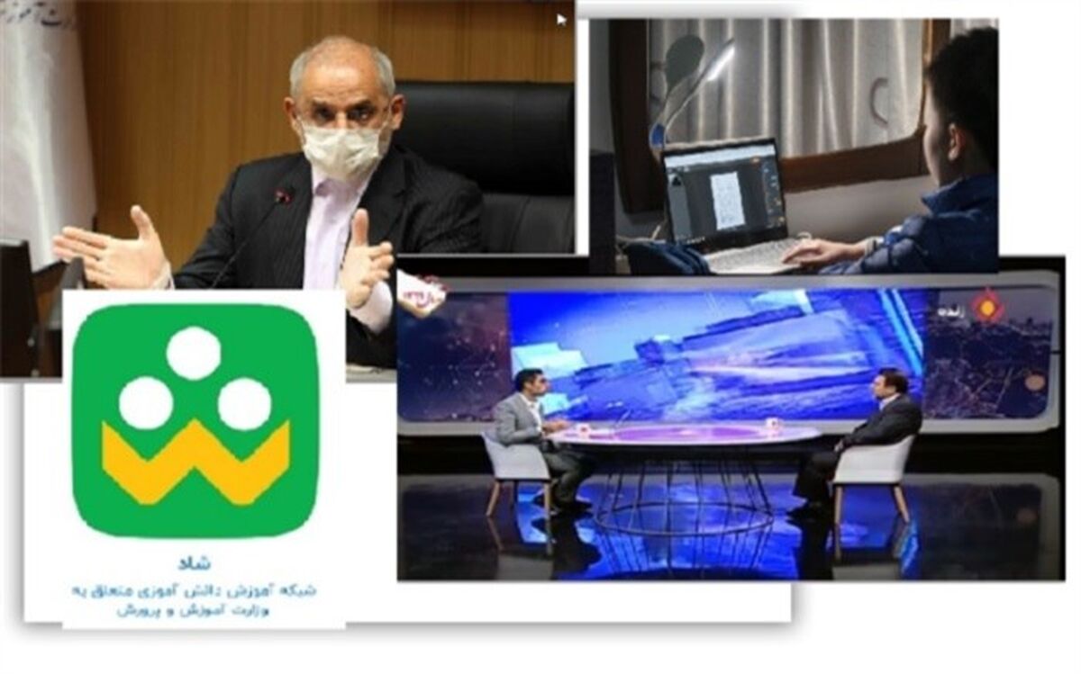 از اعلام زمان احتمالی کنکور سراسری تا آغاز به کار پلتفرم اختصاصی آموزش و پرورش