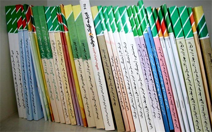 ثبت سفارش کتاب‌های درسی از فردا آغاز می‌شود
