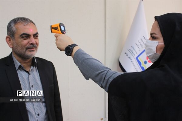 تست غربالگری پرسنل اداره‌کل آموزش و پرورش استان بوشهر