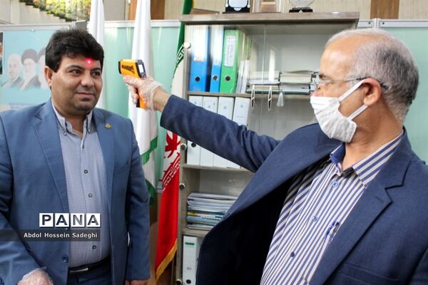 تست غربالگری پرسنل اداره‌کل آموزش و پرورش استان بوشهر