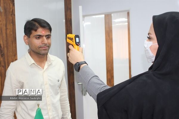 تست غربالگری پرسنل اداره‌کل آموزش و پرورش استان بوشهر