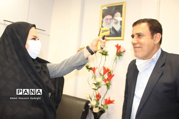 تست غربالگری پرسنل اداره‌کل آموزش و پرورش استان بوشهر