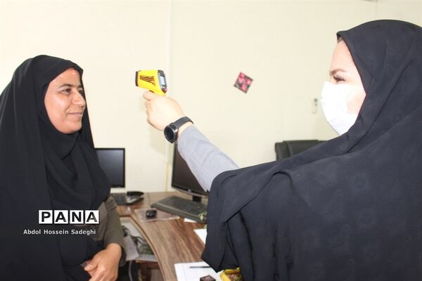 تست غربالگری پرسنل اداره‌کل آموزش و پرورش استان بوشهر