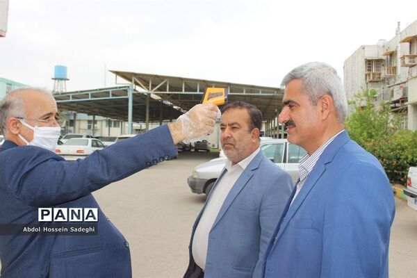 تست غربالگری پرسنل اداره‌کل آموزش و پرورش استان بوشهر