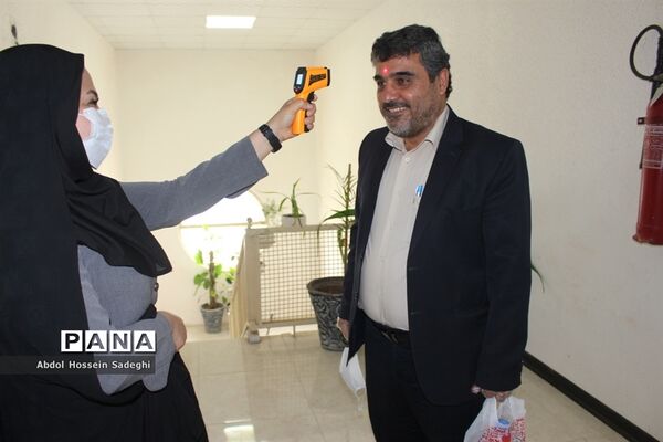 تست غربالگری پرسنل اداره‌کل آموزش و پرورش استان بوشهر