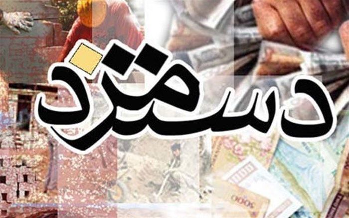 تاجیک: جامعه کارگری از دستمزد مصوب شده برای کارگران ناراضی است