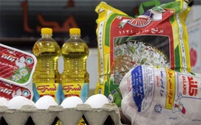 ارائه سبد غذایی به دارندگان کاراکارت در اقساط ۶ماهه