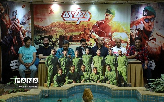 پخش سری پنجم مستند مسابقه «فرمانده» از شبکه افق