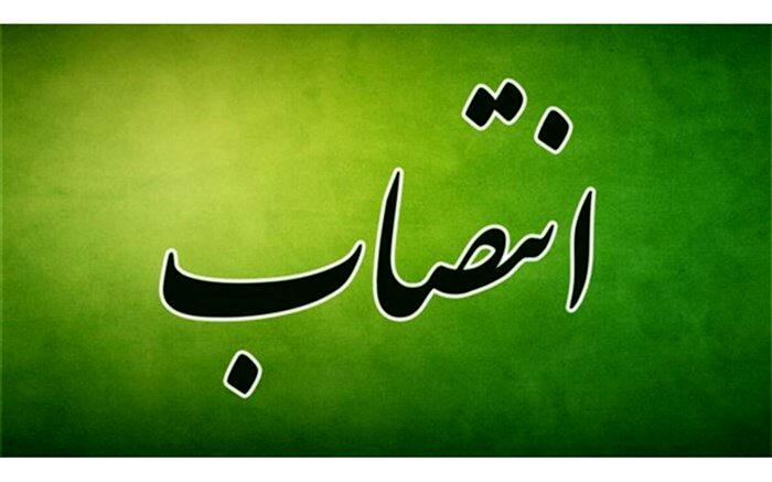 معاون حمل و نقل و ترافیک شهرداری تهران معرفی شد
